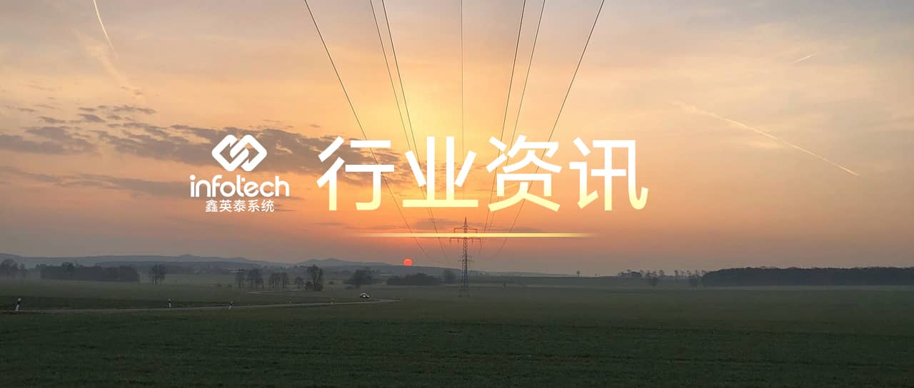 三部委聯(lián)合發(fā)布《關(guān)于<關(guān)于促進非水可再生能源發(fā)電健康發(fā)展的若干意見>有關(guān)事項的補充通知》