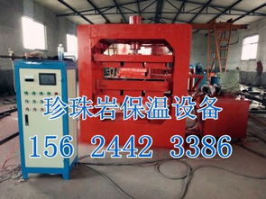 ks 23,價格,廠家,供應商,其他機械及工業(yè)制品,寧津縣康盛機械設備廠 熱賣促銷 阿土伯網(wǎng)