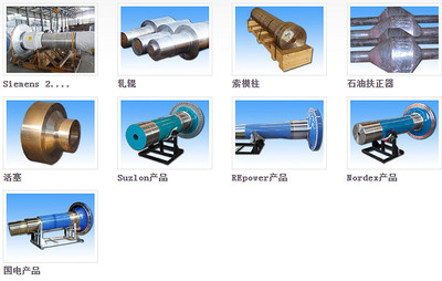 新股:金雷風(fēng)電、航新科技、清水源、運(yùn)達(dá)科技簡(jiǎn)析