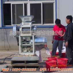 面粉機(jī)械,面粉機(jī)械廠 樂陵瑞騰面粉機(jī)械制造廠,面粉機(jī)械,面粉機(jī)械廠 樂陵瑞騰面粉機(jī)械制造廠生產(chǎn)廠家,面粉機(jī)械,面粉機(jī)械廠 樂陵瑞騰面粉機(jī)械制造廠價格