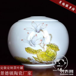 個性創意陶瓷茶葉罐 匠心定制，盡顯成都風韻