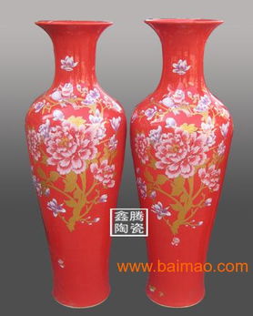 供應(yīng)中國紅陶瓷大花瓶 慶典禮品落地大花瓶,供應(yīng)中國紅陶瓷大花瓶 慶典禮品落地大花瓶生產(chǎn)廠家,供應(yīng)中國紅陶瓷大花瓶 慶典禮品落地大花瓶?jī)r(jià)格